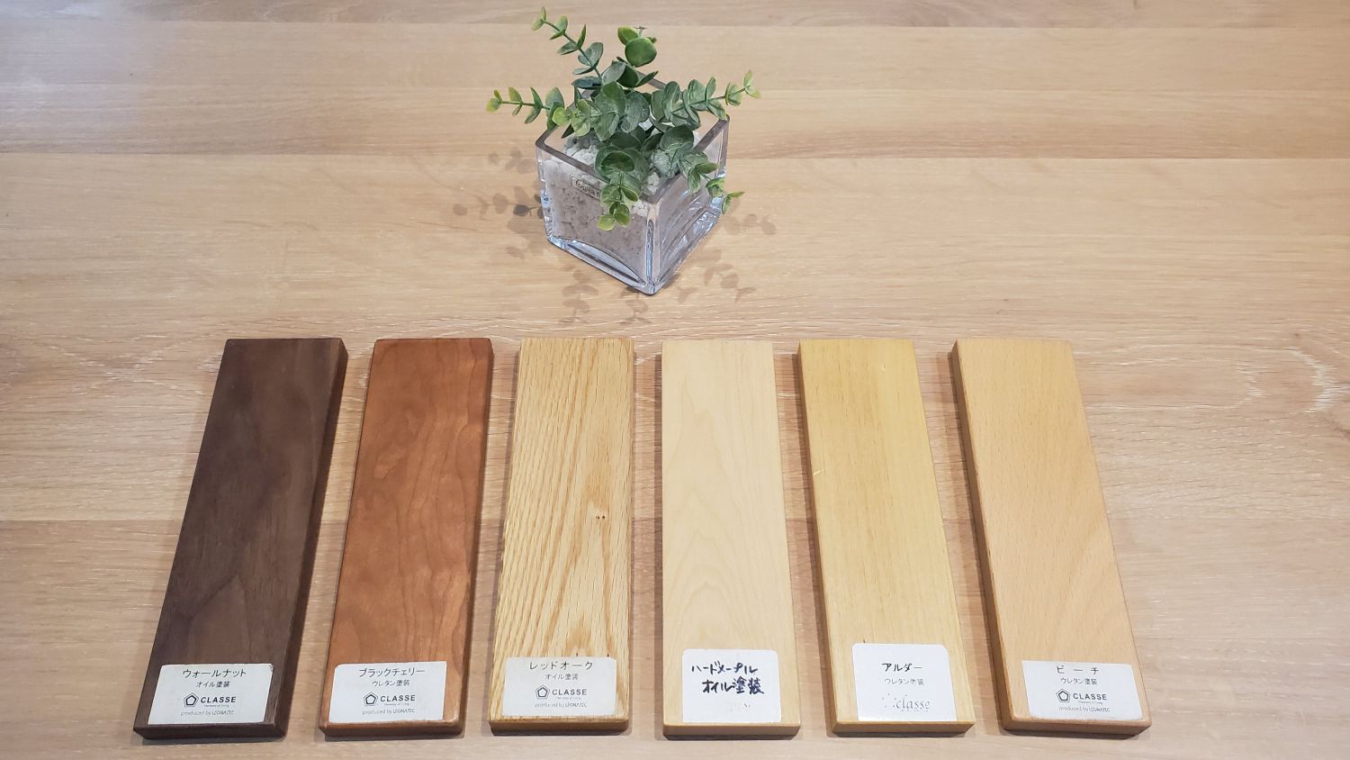 オーキタ家具 大阪 堺のインテリア家具ショップ